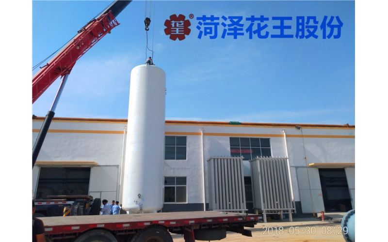 二氧化碳儲罐國家標準